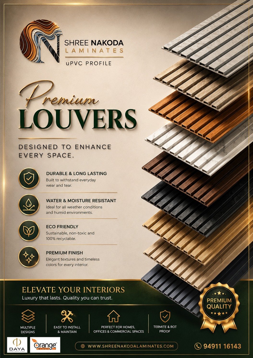 Decorative Louvers Panels Wholesale Supplier in Hyderabad | Shree Nakoda Laminates