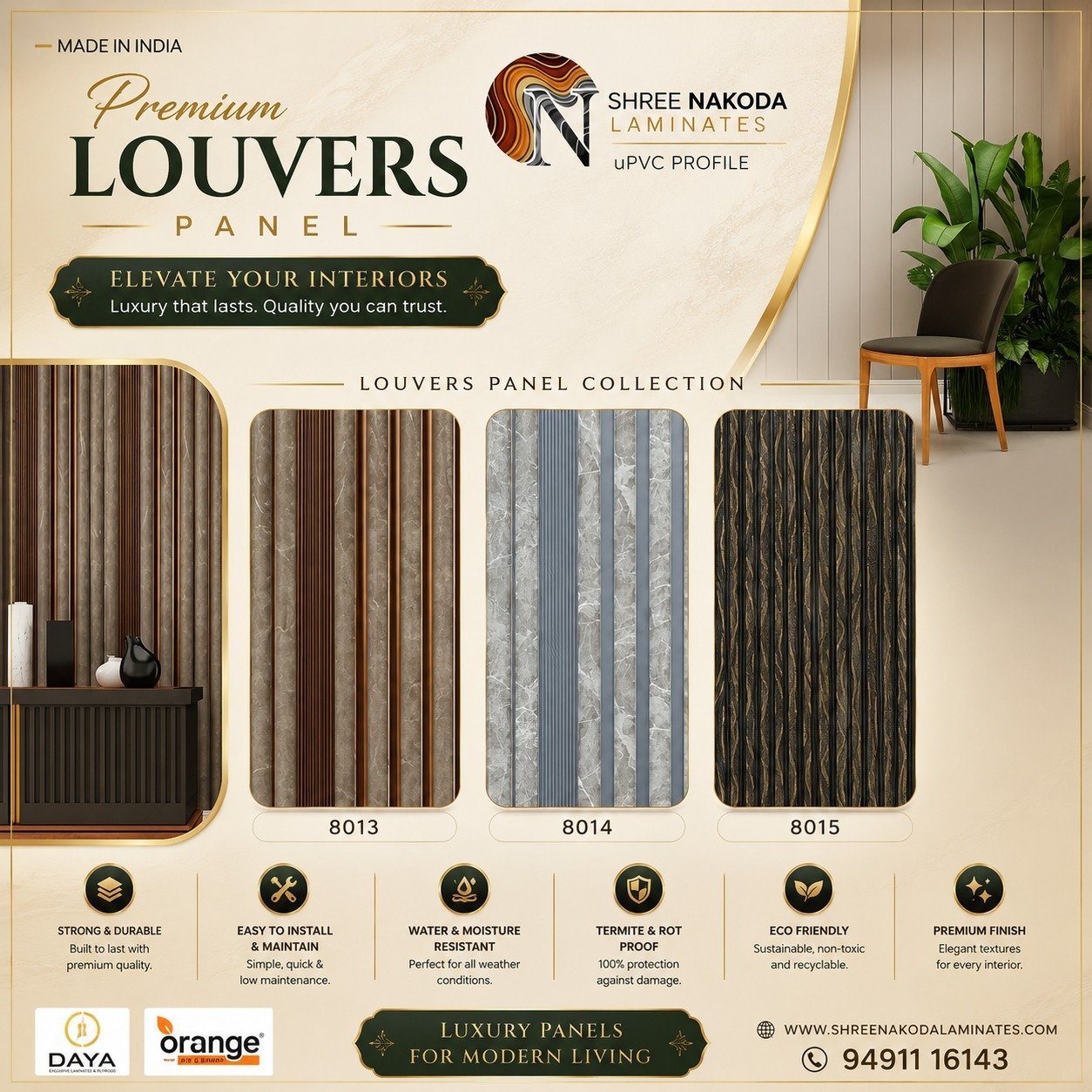 Interior Louvers Panel Distributors in Hyderabad with Best Price | Shree Nakoda Laminates
