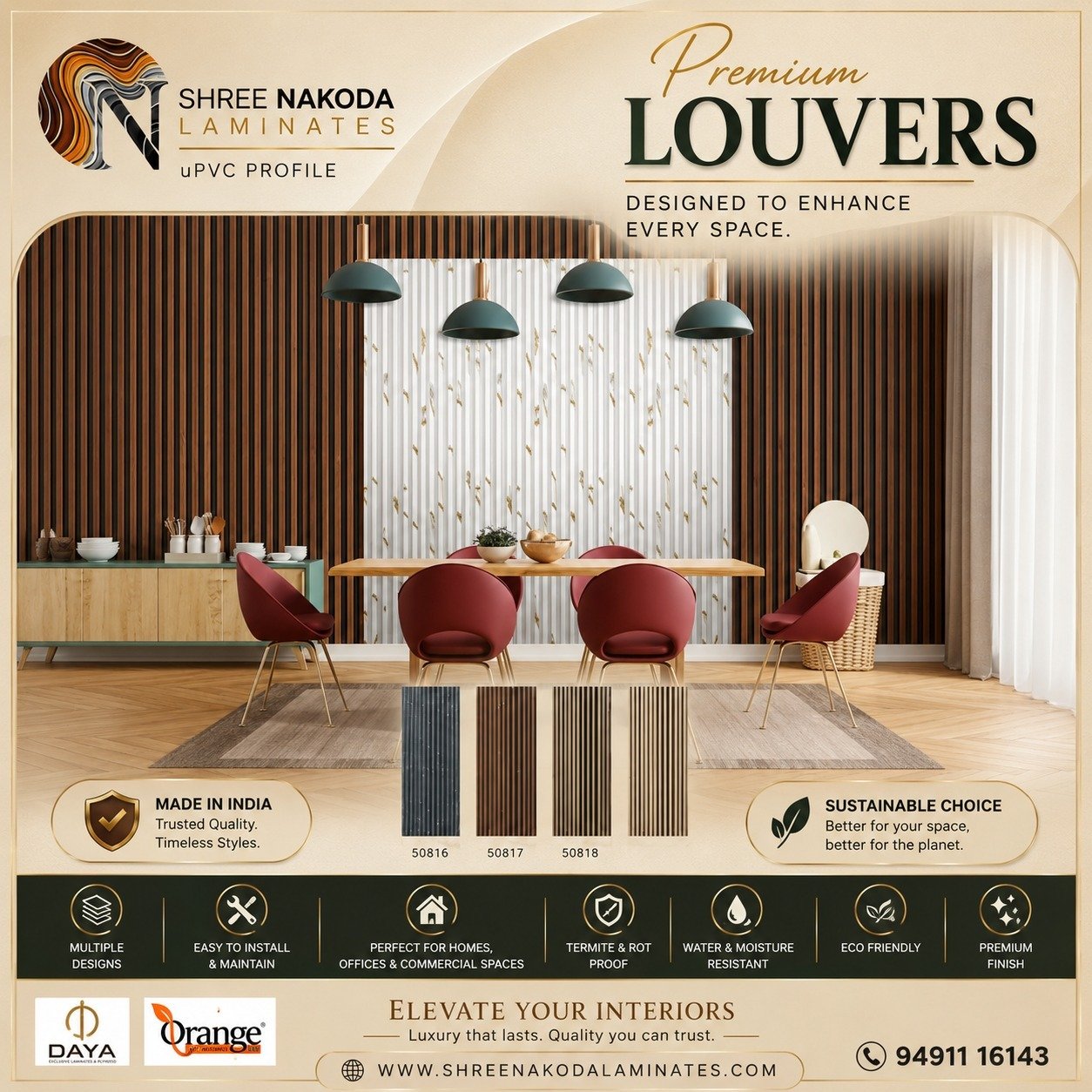 Decorative Louvers Panels Wholesale Supplier in Hyderabad | Shree Nakoda Laminates