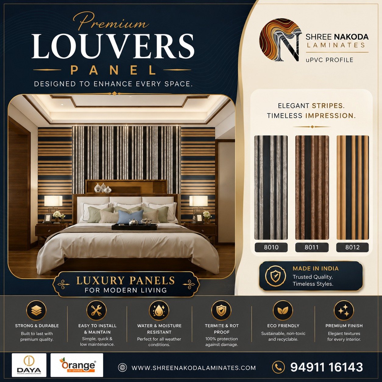 Affordable Louvers Panel Suppliers for Commercial Projects | Shree Nakoda Laminates